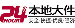 十堰市大件起重吊车出租有限公司 